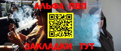 гашик Ликино-Дулёво