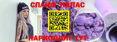 ПСИЛОЦИБИНОВЫЕ ГРИБЫ Ливны