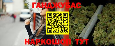 ПСИЛОЦИБИНОВЫЕ ГРИБЫ Ливны