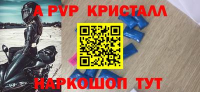 ПСИЛОЦИБИНОВЫЕ ГРИБЫ Ливны
