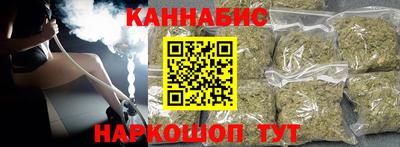 ПСИЛОЦИБИНОВЫЕ ГРИБЫ Ливны