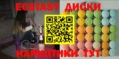 гашик Ликино-Дулёво