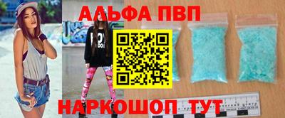 ПСИЛОЦИБИНОВЫЕ ГРИБЫ Ливны