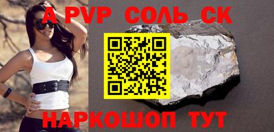 ПСИЛОЦИБИНОВЫЕ ГРИБЫ Ливны