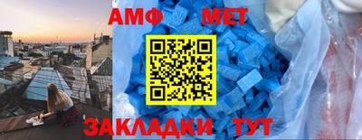 ПСИЛОЦИБИНОВЫЕ ГРИБЫ Ливны