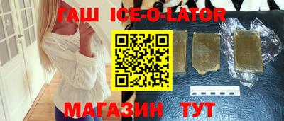ПСИЛОЦИБИНОВЫЕ ГРИБЫ Ливны