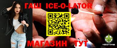 ПСИЛОЦИБИНОВЫЕ ГРИБЫ Ливны
