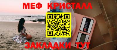 ПСИЛОЦИБИНОВЫЕ ГРИБЫ Ливны