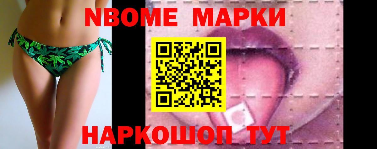 Лсд 25 экстази кислота Улан-Удэ